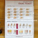 장림초(이삭토스트) 이미지