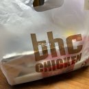 bhc CHICKEN | bhc chicken 비에이치씨 레드킹 폭립 후기