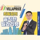 충훈터널_석수도서관 이미지