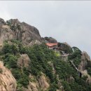 황산옥 이미지
