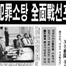 한이상사