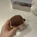 한밭마을 | 2박 3일 공주 대전 여행 (2/2) - 밤파이,웅비탑,이관복명장냉면,한밭수목원,태평소국밥,성심당,죽암휴게소