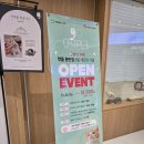 캣플 동탄점 이미지