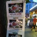 이금옥샤브샤브칼국수 이미지