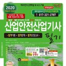 세화산업 이미지