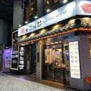 뉴노래연습장 이미지