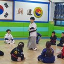 대림체육도장 이미지