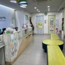 사랑의 소아과의원 이미지