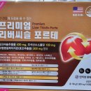 녹십자온누리약국 이미지