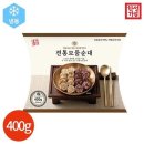 홍반장순대