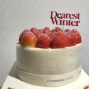 냥플레이스 | 투썸플레이스 화이트 스초생 구매 후기! 케이크 할인 30% 받는 꿀팁까지 ✨