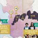 광안국밥 이미지