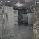 팀키스짐 가능점 이미지