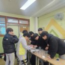 수성중학교 | [수성중학교] 전학급 남중 수업 현장｜에너지 넘쳤던 기업경영체험 &amp; 신직업교육