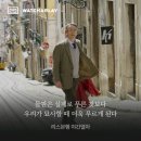 (주)초마김해점 | 뒤죽박죽 일~상