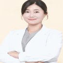 흥덕경희한의원 네이버블로그