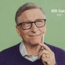 재미있는 상상 이미지