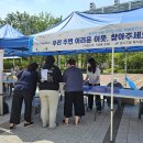 세화종합사회복지관 이미지