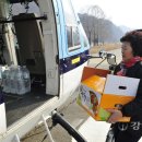 방천1리 이미지