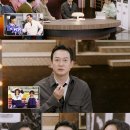 예쁘장이 이미지