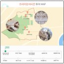 1736 | 로마 바티칸 투어 예약: 3인 42만원 실화?(유로자전거나라, 환율 1,736원의 눈물)
