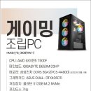 중동PC 이미지