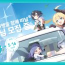 노바스텔라 이미지