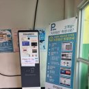 의정부제일시장 이미지