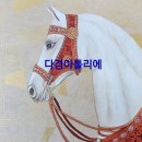 다경아틀리에