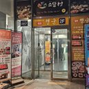 재영빌딩 | [안양/인덕원] 가성비와 퀄리티 다잡은 더센터오브필라테스 후기