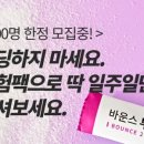 케프리옴