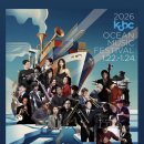 하늘연극장 이미지