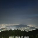 우2동 주민센터 이미지