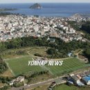 걸매축구장 인조잔디구장 이미지