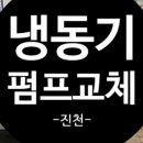 경원ENG 이미지