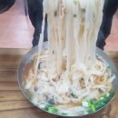 울타리손칼국수 이미지