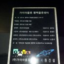서원물류 이미지