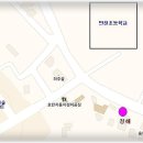 9988 해장국 이미지
