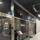 델레니오(DELENIO) 이미지