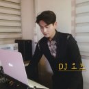 [부산탱고] 9월 부산탱고 DJ LIST 이미지