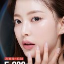 오렌즈 울산대점 이미지