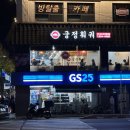 중앙교사거리 이미지