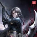 더로그인