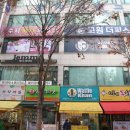 젬마 헤어 & 메이크업 이미지