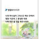 샬롬 - 종로구 율곡로17길 19 | 샬롬
