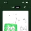 시노래 페스티벌 이미지