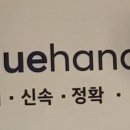 현대자동차(서천점) 이미지