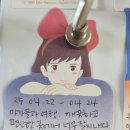 아랑디 애월 이미지