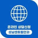 센트럴안과의원 이미지