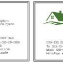 (유)정우실업 이미지